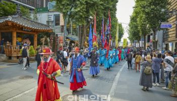 12일부터 '수문장 순라의식'…국악 편곡 'K팝' 맞춰 행렬