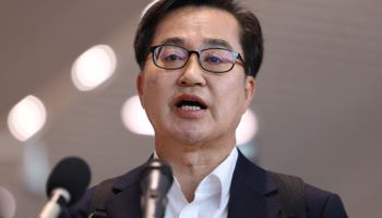 김동연 21대 대선 출마 선언 "정권 교체, 그 이상의 교체"(종합)