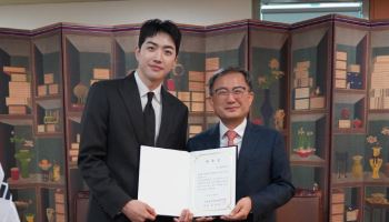강훈, 국립중앙박물관 홍보대사 재위촉…"한국 문화 알릴 것"