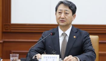 美 관세충격 완화…정부·현대차, 유동성 3조 추가공급(종합)