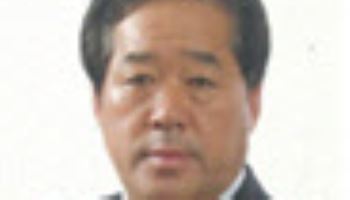 박종석 대표, 11대 중기중앙회 서울중기회장 취임