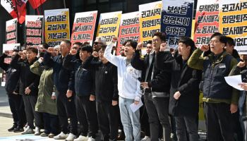카카오 노조 "계열사 사모펀드로 매각 반대"