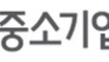 노란우산·신한은행, 상생지원금 지원사업 실시