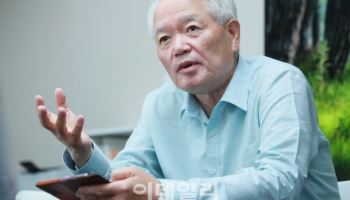 국힘 경선 과열 꼬집은 前 국회의장 "국민 곱게 볼지 우려"