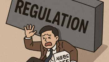 상 받는 것도 조심스러운 사모펀드