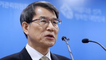 선관위원장 "대선 엄정·공정 관리할 것…부정선거 불가능"