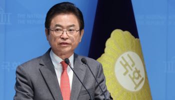 이철우 경북지사 대선 출마…"이재명 이기기 위해 나섰다"