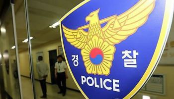 “北에 있는 가족 꺼내줄게” 탈북민끼리 뒷통수...1억 뜯어내