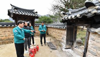국가유산 재난 위기경보, 9일 '경계'로 1단계 하향