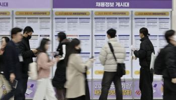 건설·제조업·청년층 ‘고용한파’…“관세전쟁에 더 악화할 듯”(종합)
