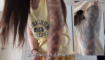 “너무 아프다, 후회해”…문신제거 과정 공개한 유튜버
