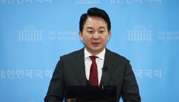 원희룡 대선불출마 선언…“대선 승리위해 어떤 역할도 할 것”(종합)