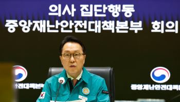 전공의 수련환경 개선 2788억원 투입…'의료개혁 착실히 이행'