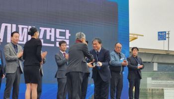 GS네오텍, 한국전력공사로부터 감사패 수상