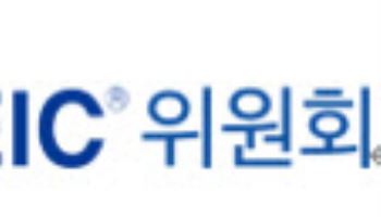 작년 토익 평균 점수는 ‘683점’…전년비 2점↑