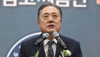 '억대 뒷돈' 박차훈 前새마을금고 회장 유죄 일부 파기환송