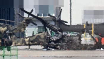 230억원 날아갔는데…軍 '뒷북' 사고조사 결과 발표