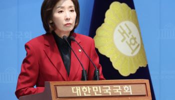 국힘 경선 백가쟁명 속 나경원도 출마 채비…윤심 실리나