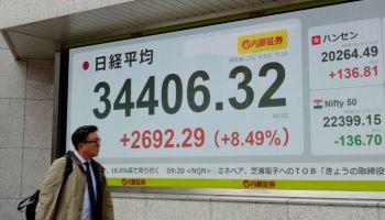 日 8%·홍콩 3%↑…트럼프 변덕에 들썩이는 아시아 증시