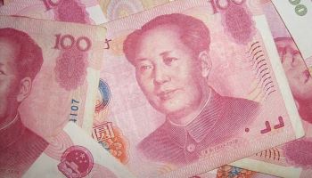 中위안화 17년만 약세…원화 가치에도 '하방압력'