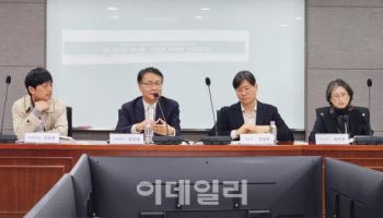 "탈통신화 가속화…통신 품질·유료방송 공공성 확보해야"