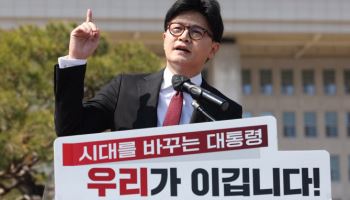 '대선출마' 한동훈 "성장하는 중산층 시대 열겠다"(상보)