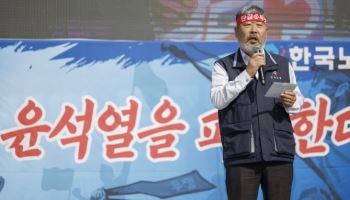 정년 개편 등 노사정 합의 사실상 불발(종합)