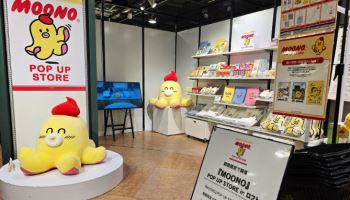 LG U+ 무너, 일본 6개 도시 순회 팝업…"글로벌 IP 사업 확대"