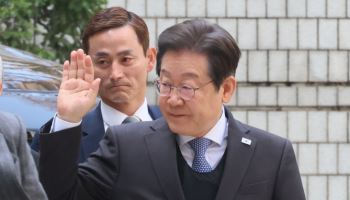검찰, 대법원에 이재명 '선거법 위반' 상고이유서 제출