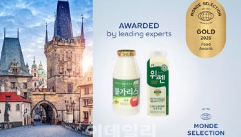 남양유업, 불가리스·위쎈 ‘7년 연속’ 몽드셀렉션 금상 수상