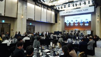 바즈바이오메딕, '2025 큐어젯 심포지엄 CUREJET and FRIENDS' 개최