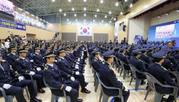 소년체전 금메달리스트도 경찰됐다…신임경찰 2354명 국민 곁으로