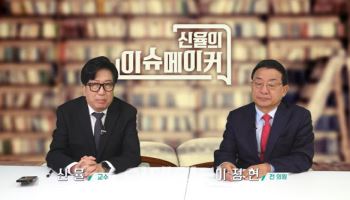 '대선도전' 이정현 "韓 정치 갈아 엎자" 