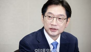 김경수, 오늘 세종서 대선출마 선언…“지방분권 상징적 장소”
