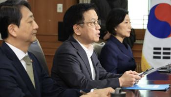 트럼프發 롤러코스터 경제…‘필수추경’ 통상대응 규모는