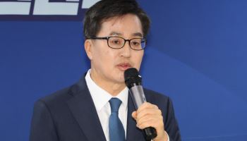 김동연 “민주당 경선 규칙 유감…국민경선이 승리 확실한 길”