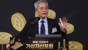 “무역은 ‘달러 스테이블코인’으로, 국내 거래는 ‘원화 스테이블코인’으로"