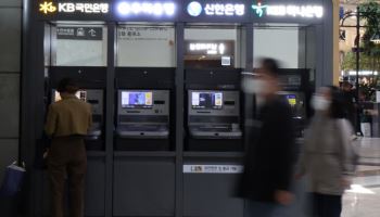 연 3% 이상 주는 대박 상품이 있다?…‘특판예금’ 살펴보니