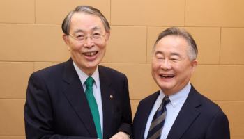 "사법부 독립성은 민주주의 근간..정의·공정 실현이 최우선 가치"