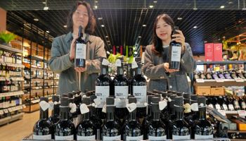 롯데마트·슈퍼, 이탈리아 와인 '풀리아 프리미티보' 단독 출시