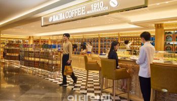"강북에서도 바샤커피를" 롯데百 본점에 2호점 생겼다