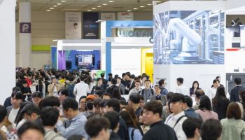 2025 월드IT쇼 , 오는 4월 24일부터 3일간 열려