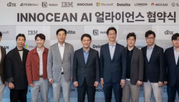 이노션, ‘AI 얼라이언스’ 구축…자체 AI ‘아인’ 론칭도