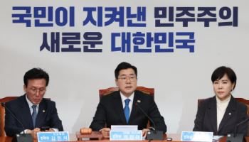 박찬대 “尹, 여전히 망상 중… 엄격한 법 적용”