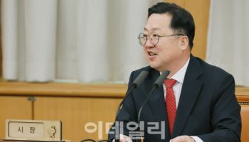 이장우 대전시장, 14일 대선 불출마 선언