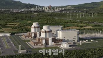 현대건설, 핀란드·슬로베니아서도 원전 사업 ‘청신호’