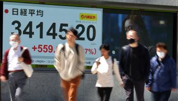 일본 총인구, 14년 연속 감소…日 거주 외국인 역대 최다