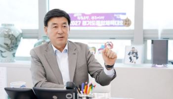 방세환 광주시장 “발로 뛰며 만든 '축제의 메카' 광주"