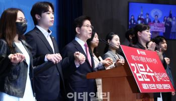 “2030 표심 공략” 국민의힘 대권주자마다 청년과 동행 ‘눈길’