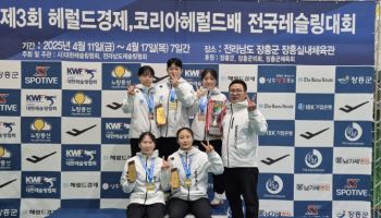 '괴물 신생팀' GH 여자레슬링팀, 올해도 전국대회서 돌풍